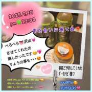 ヒメ日記 2025/07/28 14:06 投稿 りょう 人妻の秘密成田店