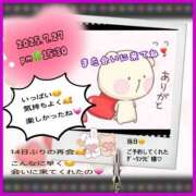 ヒメ日記 2025/07/28 14:22 投稿 りょう 人妻の秘密成田店