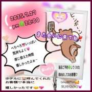 ヒメ日記 2025/07/28 15:27 投稿 りょう 人妻の秘密成田店