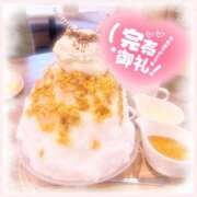 ヒメ日記 2025/08/01 23:40 投稿 りょう 人妻の秘密成田店