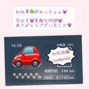 ヒメ日記 2025/08/03 16:56 投稿 りょう 人妻の秘密成田店