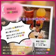 ヒメ日記 2025/08/04 20:13 投稿 りょう 人妻の秘密成田店