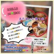 ヒメ日記 2025/08/04 20:31 投稿 りょう 人妻の秘密成田店