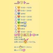 ヒメ日記 2025/08/07 10:09 投稿 りょう 人妻の秘密成田店