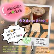 ヒメ日記 2025/08/11 19:47 投稿 りょう 人妻の秘密成田店