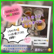 ヒメ日記 2025/08/14 08:12 投稿 りょう 人妻の秘密成田店