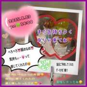 ヒメ日記 2025/08/14 17:51 投稿 りょう 人妻の秘密成田店