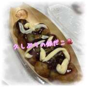 ヒメ日記 2025/08/14 20:36 投稿 りょう 人妻の秘密成田店