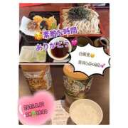 ヒメ日記 2025/08/18 15:14 投稿 りょう 人妻の秘密成田店