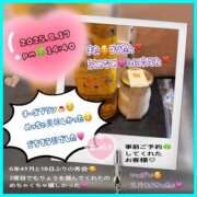 ヒメ日記 2025/08/18 17:34 投稿 りょう 人妻の秘密成田店