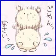 ヒメ日記 2025/08/22 23:45 投稿 りょう 人妻の秘密成田店