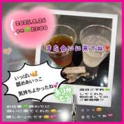 ヒメ日記 2025/08/27 16:27 投稿 りょう 人妻の秘密成田店