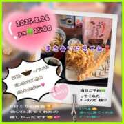 ヒメ日記 2025/08/27 17:01 投稿 りょう 人妻の秘密成田店