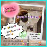 ヒメ日記 2025/08/27 17:31 投稿 りょう 人妻の秘密成田店