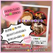 ヒメ日記 2025/08/29 17:31 投稿 りょう 人妻の秘密成田店