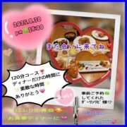 ヒメ日記 2025/08/31 14:09 投稿 りょう 人妻の秘密成田店