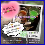 ヒメ日記 2025/09/07 10:04 投稿 りょう 人妻の秘密成田店