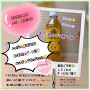 ヒメ日記 2025/09/08 21:15 投稿 りょう 人妻の秘密成田店