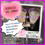 ヒメ日記 2025/09/08 22:10 投稿 りょう 人妻の秘密成田店