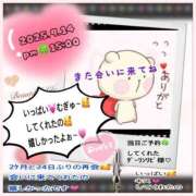 ヒメ日記 2025/09/14 21:03 投稿 りょう 人妻の秘密成田店