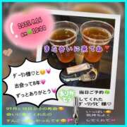 ヒメ日記 2025/09/17 14:58 投稿 りょう 人妻の秘密成田店