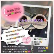 ヒメ日記 2025/09/18 23:42 投稿 りょう 人妻の秘密成田店