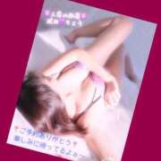 ヒメ日記 2025/09/30 18:37 投稿 りょう 人妻の秘密成田店