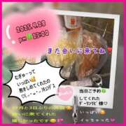 ヒメ日記 2025/10/01 09:13 投稿 りょう 人妻の秘密成田店