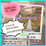 ヒメ日記 2025/10/01 09:50 投稿 りょう 人妻の秘密成田店