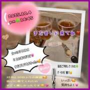 ヒメ日記 2025/10/05 17:45 投稿 りょう 人妻の秘密成田店