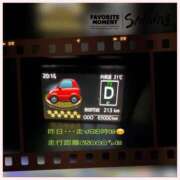 ヒメ日記 2025/10/08 09:01 投稿 りょう 人妻の秘密成田店