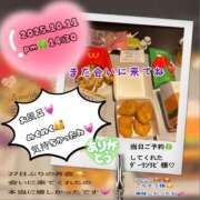 ヒメ日記 2025/10/11 21:49 投稿 りょう 人妻の秘密成田店