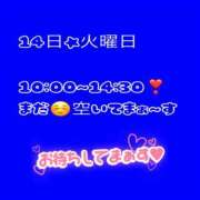 ヒメ日記 2025/10/13 19:07 投稿 りょう 人妻の秘密成田店