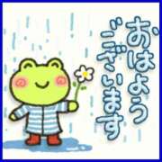 ヒメ日記 2025/10/15 09:42 投稿 りょう 人妻の秘密成田店