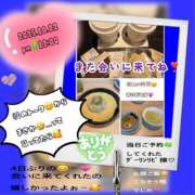 ヒメ日記 2025/10/22 23:03 投稿 りょう 人妻の秘密成田店