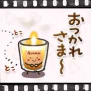 ヒメ日記 2025/10/23 22:29 投稿 りょう 人妻の秘密成田店