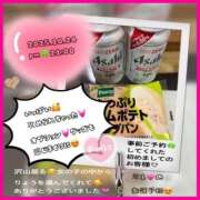 ヒメ日記 2025/10/25 10:29 投稿 りょう 人妻の秘密成田店