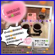 ヒメ日記 2025/10/26 19:50 投稿 りょう 人妻の秘密成田店