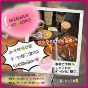 ヒメ日記 2025/11/02 19:51 投稿 りょう 人妻の秘密成田店