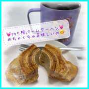 ヒメ日記 2025/11/03 08:33 投稿 りょう 人妻の秘密成田店