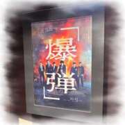 ヒメ日記 2025/11/03 20:21 投稿 りょう 人妻の秘密成田店