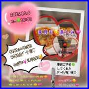 ヒメ日記 2025/11/04 18:02 投稿 りょう 人妻の秘密成田店