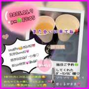 ヒメ日記 2025/11/08 07:43 投稿 りょう 人妻の秘密成田店