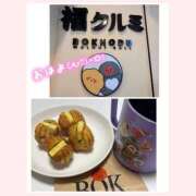 ヒメ日記 2025/11/09 07:31 投稿 りょう 人妻の秘密成田店