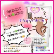 ヒメ日記 2025/11/10 11:19 投稿 りょう 人妻の秘密成田店