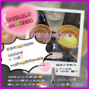 ヒメ日記 2025/11/10 11:31 投稿 りょう 人妻の秘密成田店