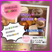 ヒメ日記 2025/11/11 22:23 投稿 りょう 人妻の秘密成田店