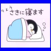 ヒメ日記 2025/11/12 19:15 投稿 りょう 人妻の秘密成田店