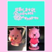 ヒメ日記 2025/12/07 09:43 投稿 りょう 人妻の秘密成田店