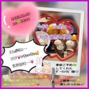 りょう お礼のお手紙💌 人妻の秘密成田店